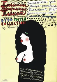 Plakat